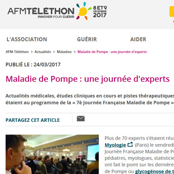 afm-maladie-pompe.jpg